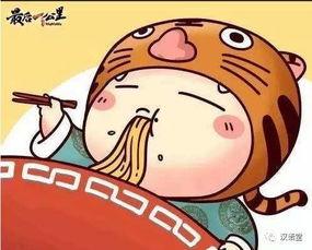 娱乐吃瓜酱吃货,揭秘娱乐圈美食背后的故事  第1张