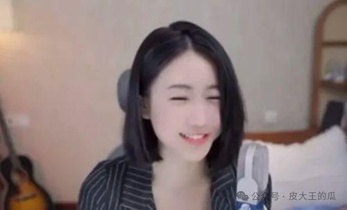 女主播爆料自己视频,揭秘幕后真相  第1张