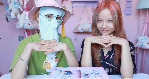 安然闺蜜爆料视频,安然事件背后真相曝光 第3张 安然闺蜜爆料视频,安然事件背后真相曝光 第3张