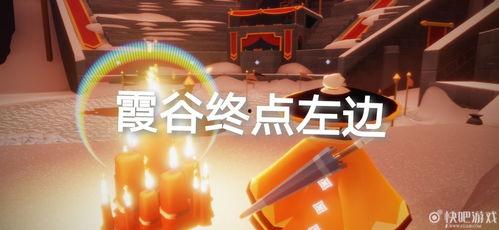 光遇今日最新爆料图片,神秘新图揭示未知领域与全新冒险  第3张