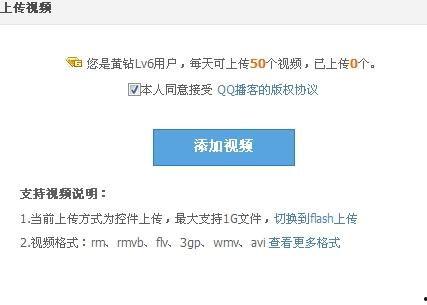 爆料视频拍摄上传有奖金,爆料视频拍摄上传背后的秘密  第2张