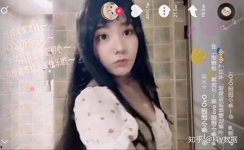 爆料不露脸主播视频,视频内容引发热议  第2张