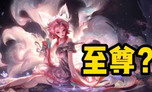 妲己至尊爆料视频大全在线观看,揭秘神秘传说背后的真相  第2张