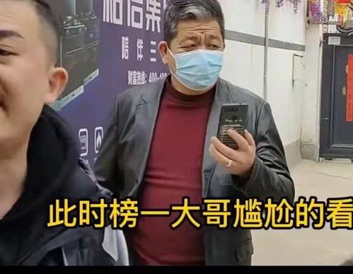 哥哥去在线观看视频在线观看,哥哥带你畅游在线视频世界  第2张